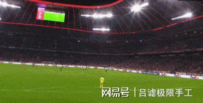 里程碑夜！皇家马德里远射贴柱；德甲清晨刷纪录；态度坚定；更衣室氛围转暖的简单介绍