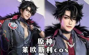 爱游戏官方入口-freedoujinsh云樱