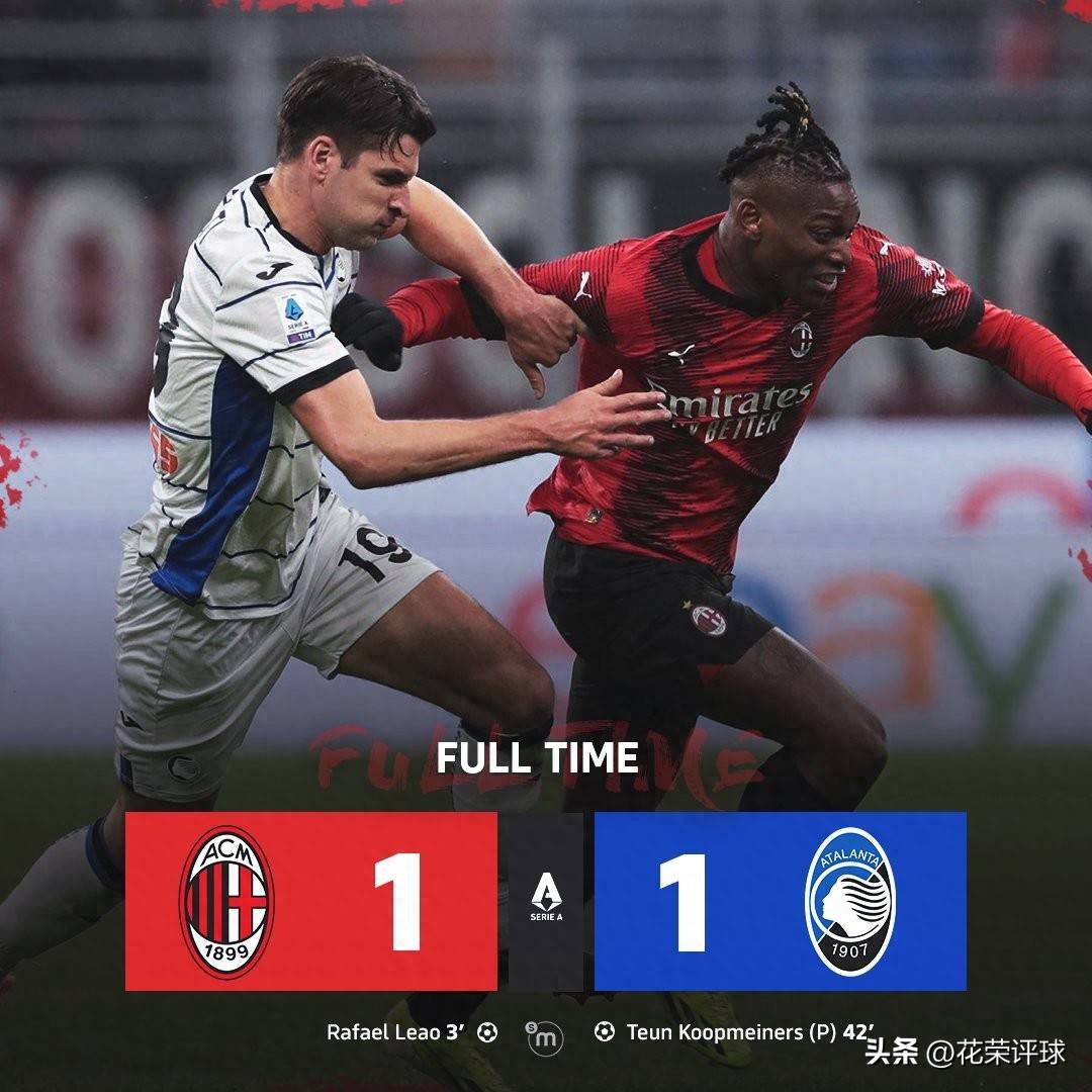 爱游戏官网-关于今晚欧冠传出新动向，亚特兰大调整名单，管理层表态——引发热议，赛季目标并未改变的信息